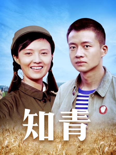 蠢沫沫 -《健身环》【140P-1.97G】 过期米线线喵 – 大姐姐 【87P-107MB】 九九八XY – 监狱校园奶牛 【30P-171MB】【1139】